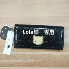 2026年最新】axes femme財布の人気アイテム - メルカリ