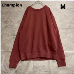 チャンピオン 葡萄色 スウェット トレーナー ワンポイントロゴ M【5715】