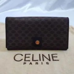未使用保管品 CELINE マカダム柄 長財布