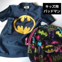 【リュックは未使用品】キッズ用　バットマン Tシャツ & リュック セットのサムネイル