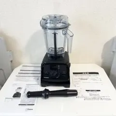 2026年最新】vitamix vmo111の人気アイテム - メルカリ