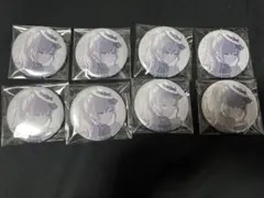 プロセカ 朝比奈まふゆ グリ缶