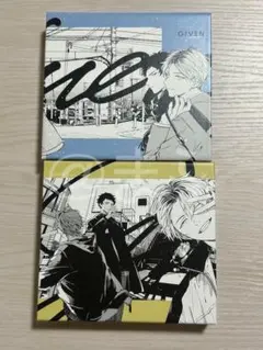 ギヴン★映画 ギヴン　描き下ろし三方背ケースのみ　柊mix　海へ