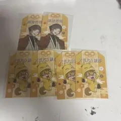 にじさんじ 咎人 福袋 2026 特典 ステッカー 伏見ガク