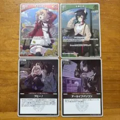 ホロライブカード　ホロカS まとめ売り