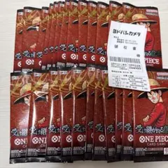 ONE PIECE カードゲーム 受け継がれる意志 1BOX分