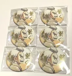 鬼滅の刃 ufotable WEBSHOPくじ「繋ぐ」 善逸とじいちゃん E賞