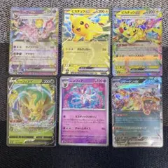 ポケモンカード ピカチュウex その他6枚セットのサムネイル