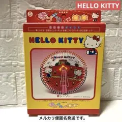 HELLO KITTY 手づくり風水 錦傘 2000年製 遊園地 希少品 - メルカリ