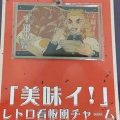 Item thumbnail for item 8b579782-f047-479a-bd1d-07337b444b27