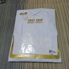 Item thumbnail for item b175cd73-f539-47f9-ac58-52e0b39b4719