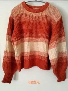 cepo　ミックスヤーンニット　オレンジ