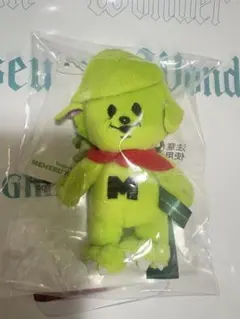 メメルキーホルダー☆ミセスグリーンアップル新品