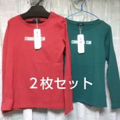 コムサイズム ロゴ Ｔシャツ2枚セット売り No.7