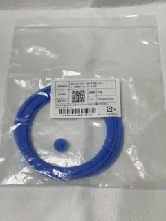 Item thumbnail for item 3287e60d-f253-4c37-8e1d-a0d03d0e5798