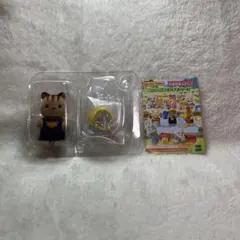 シルバニアファミリー 赤ちゃんコレクション 赤ちゃん工作だいすきシリーズ