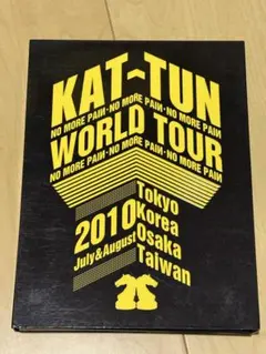 KAT-TUN WORLD TOUR 2010 DVD