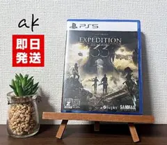 美品 即日発送 PS5 Clair Obscur: Expedition 33