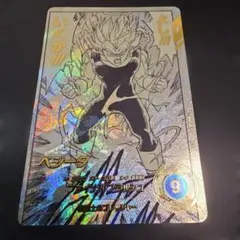 ドラゴンボールダイバーズアドバンスパック ベジータ パラレル APT-012