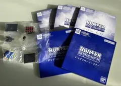 HUNTER×HUNTER / まとめ売り