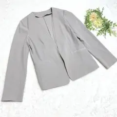 ユナイテッドアローズ　ほぼ新品　ノーカラージャケット　ライトグレー　XS