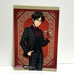 進撃の巨人　HUB　購入特典ポストカード　エレン