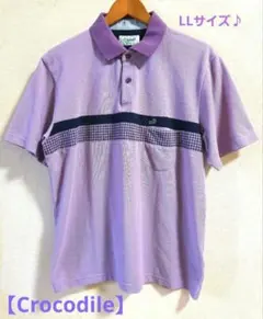 【Crocodile】クロコダイル メンズ 半袖 ポロシャツ パープル 紫のサムネイル
