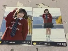 ニアジョイ ≒JOY 小澤愛実 電話番号教えて！ MV衣装 セミコンプ