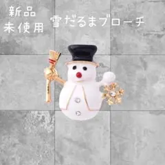 Item thumbnail for item cee55d69-d551-4ee5-bf73-1e5554d95d8c