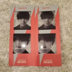 ENHYPEN ヒスン ブックマーク