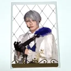 刀ミュ 目出度歌誉花舞 十周年祝賀祭 シブツタ 衣装展 山姥切長義 ふぉとカード