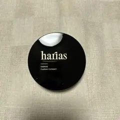 ハリアス クッションファンデーション ケースのみのサムネイル
