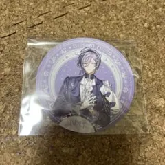 Item thumbnail for item 0a5203d3-4a0d-427e-b3f9-1f51ac8d4f32