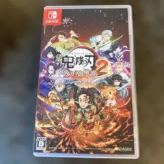 鬼滅の刃 ヒノカミ血風譚 2 Nintendo Switch ソフト