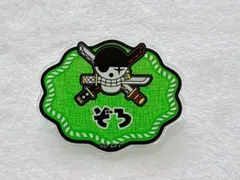 ワンピース　ネームバッジコレクション　ゾロ