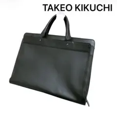 TAKEO KIKUCHI 訳あり ビジネスバッグ ブリーフケース 黒 高級