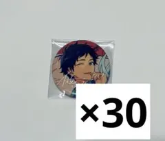 あんスタ TRIP 缶バッジ 伏見弓弦