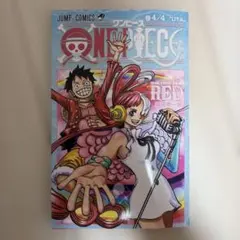ONE PIECE 巻4/4 UTA 入場者特典のサムネイル