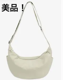 大容量‼️ ショルダーバッグ オフホワイト シンプル合わせやすい 旅行やお出掛けに
