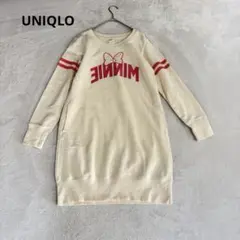 UNIQLOユニクロ　ミニーマウス スウェットワンピース チュニック　トレーナー