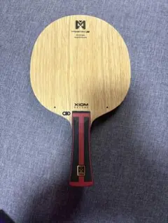 リュウ様専用 Butterfly 張継科 T5000 st 卓球ラケット 87g - メルカリ
