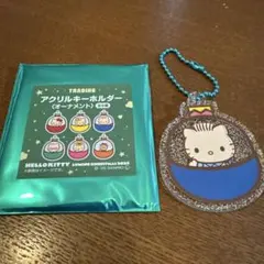 2026年最新】キティダニエルの人気アイテム - メルカリ