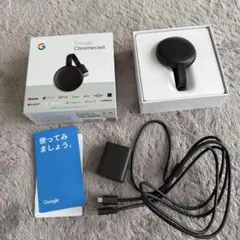 구글 크롬캐스트 블랙