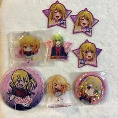 2025年最新】星野ルビー 缶バッジの人気アイテム - メルカリ