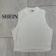 SHEIN ノースリーブ トップス ホワイト シンプル クロップド丈 夏コーデ