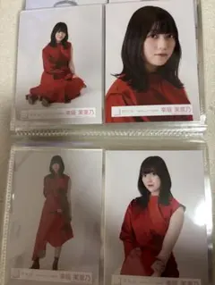 Item thumbnail for item 8ce40be5-eb11-4439-aef0-aa6af7921ac3