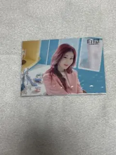 Item thumbnail for item f8a0cfab-8ad9-4a59-b581-f0a7fdebca16