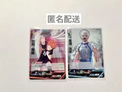 ハイキュー　バボカ　日向　星海