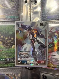 Item thumbnail for item 574eecd7-8338-4b08-99c1-b9989763f0a2