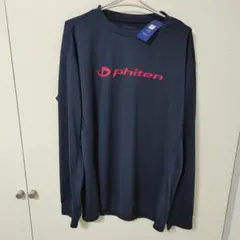 Item thumbnail for item f71d558d-b3a5-409c-840a-cb53e1a7d13f